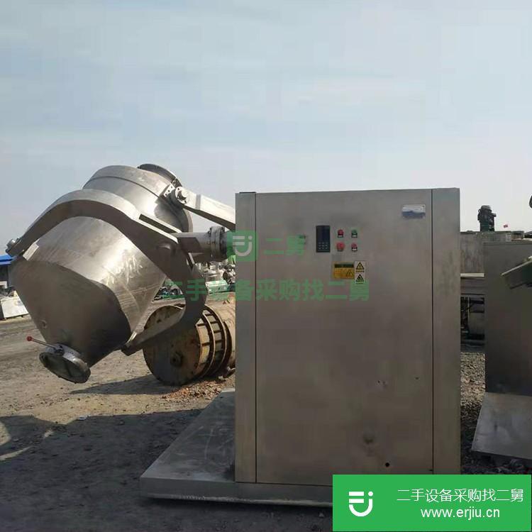 山東出售二手搖擺運動混合機