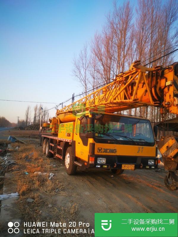 遼寧出售二手徐工25K-1吊車