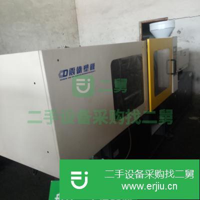 廣東出售二手震德CJ120M3V臥式注塑機