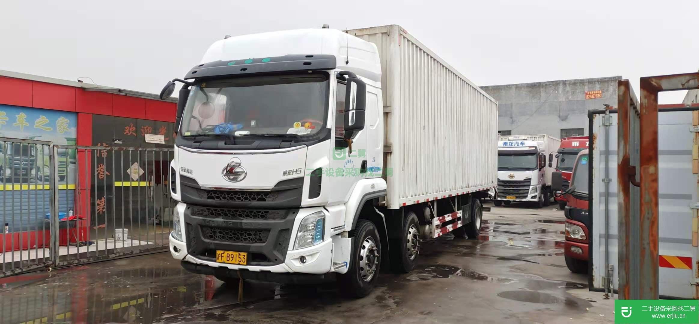 上海出售二手東風柳汽9.6米270馬力國五箱式貨車