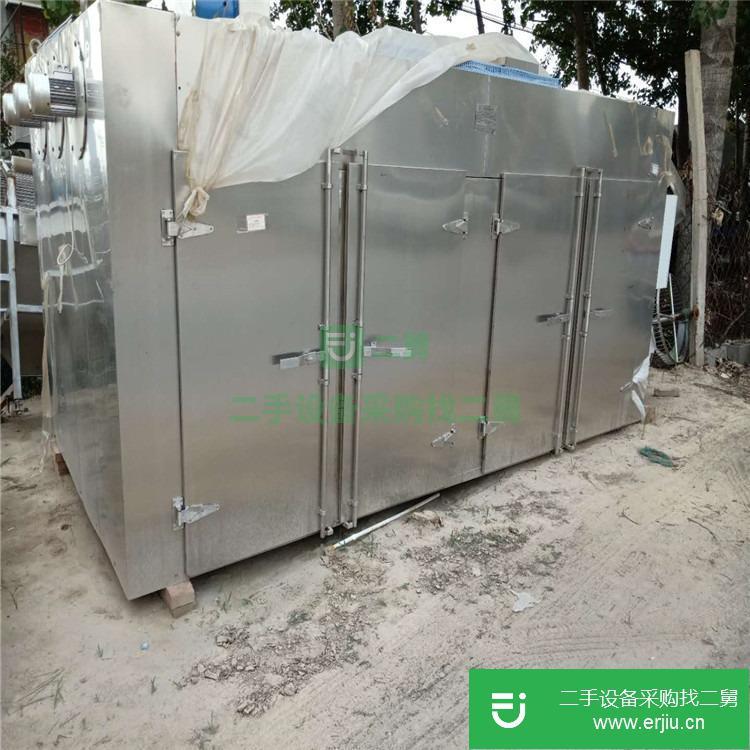 山東出售二手不銹鋼烘箱