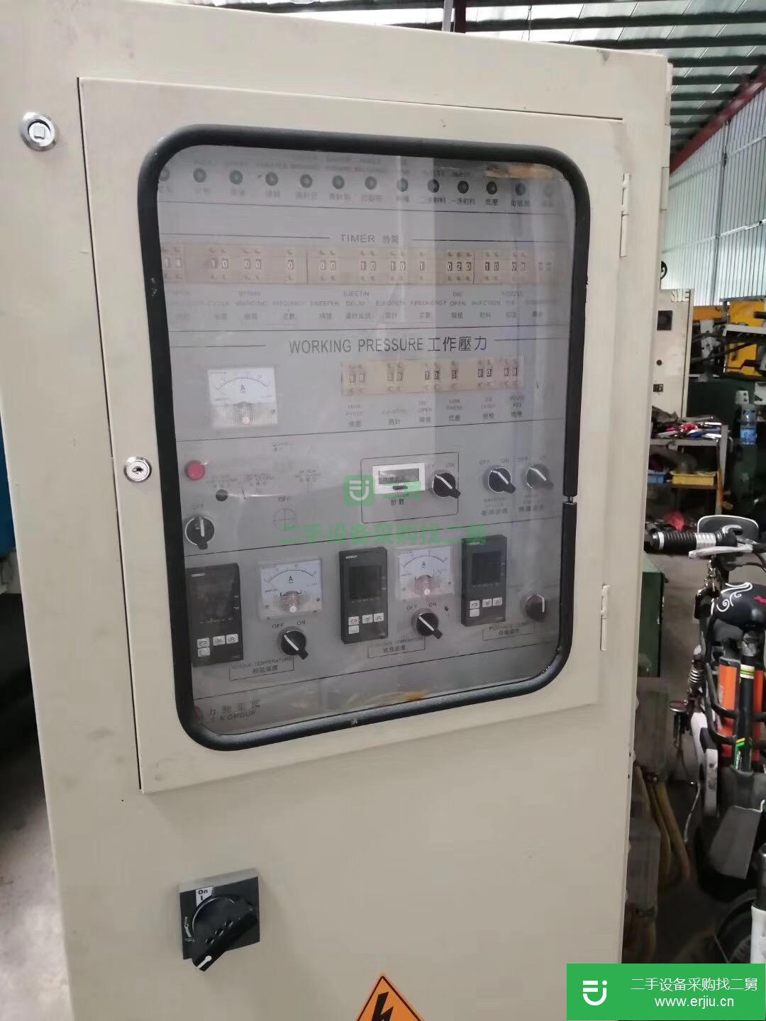 廣東出售二手力勁50T臥式壓鑄機