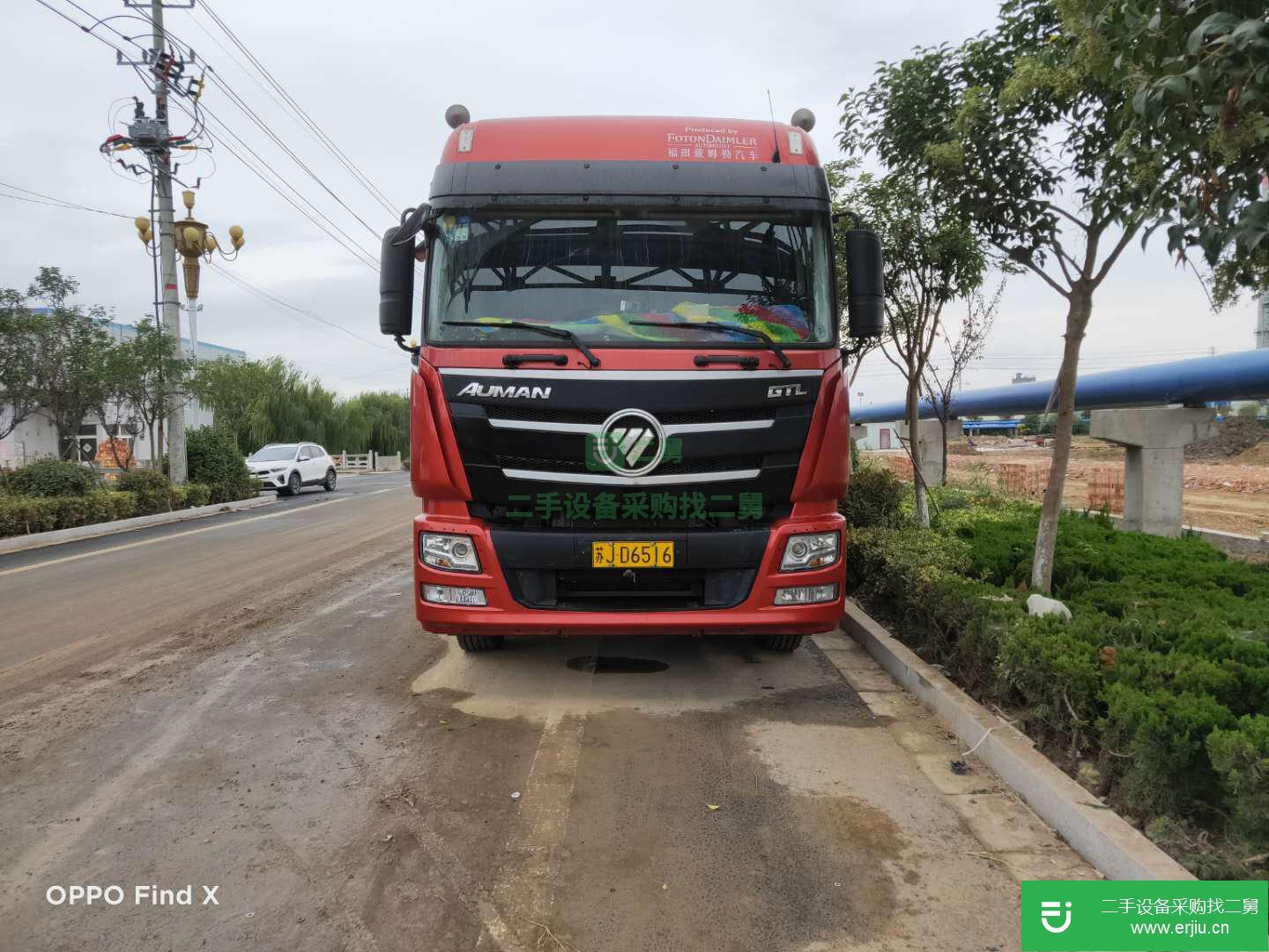 江蘇出售二手福田歐曼360馬力國五箱式貨車