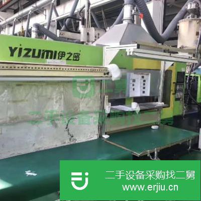 廣東出售二手伊之密UN90SK臥式注塑機
