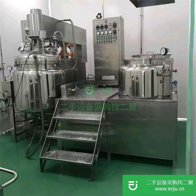 山東出售二手移動實驗室真空乳化機
