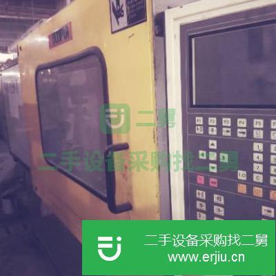 廣東出售二手百塑150臥式注塑機
