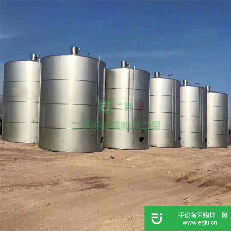 山東出售二手不銹鋼儲罐
