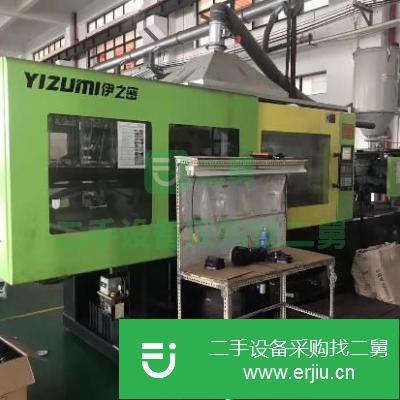 廣東出售二手伊之密UN90SK臥式注塑機
