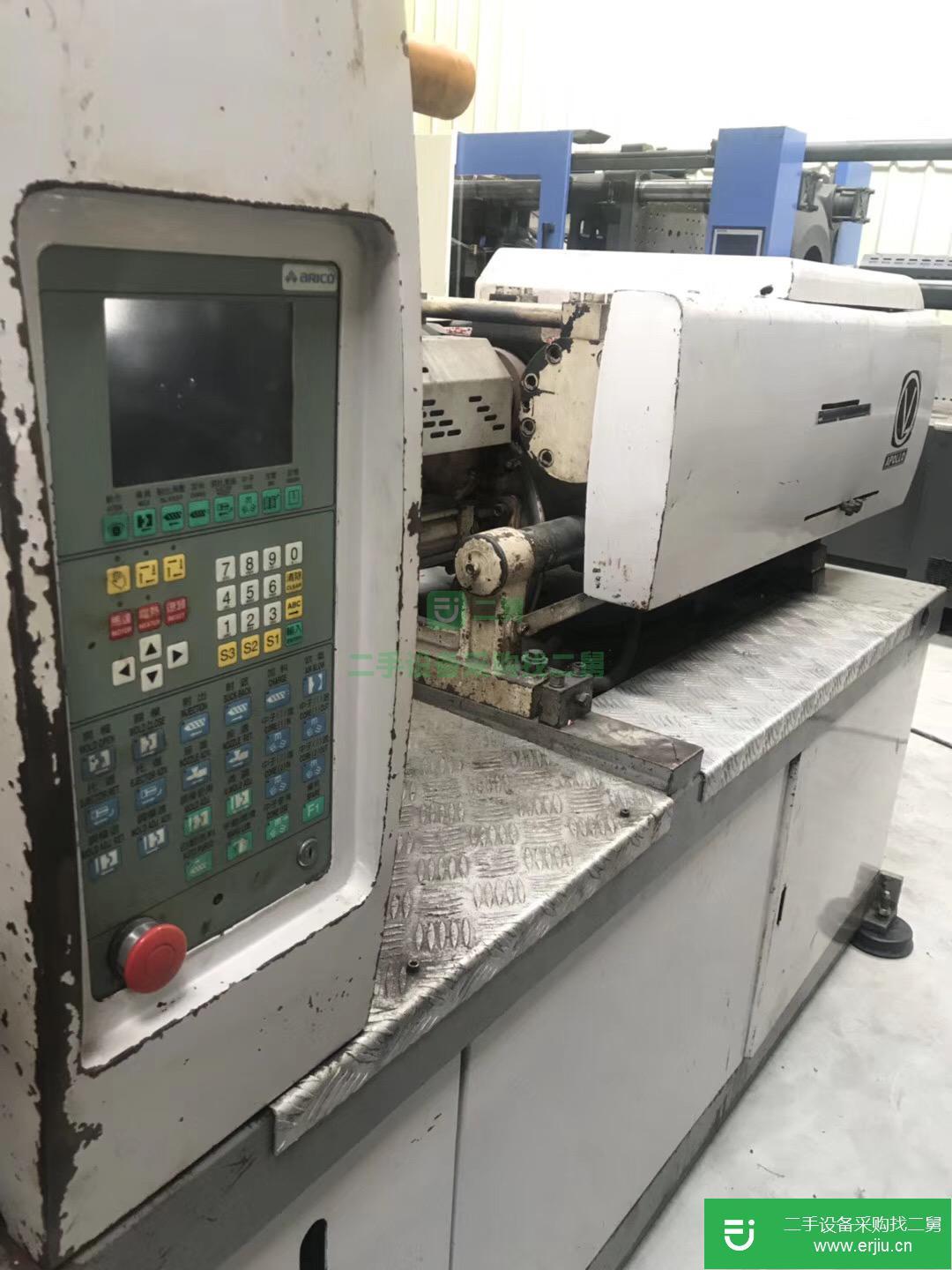 廣東出售二手阿波羅BV120注塑機(jī)