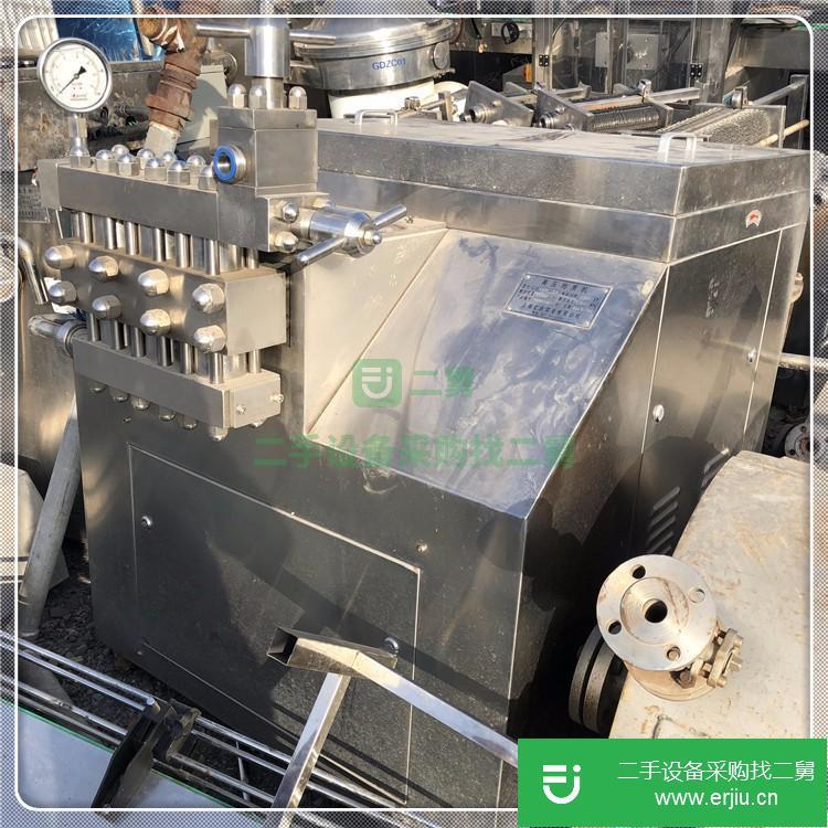山東出售二手果汁飲料均質(zhì)機