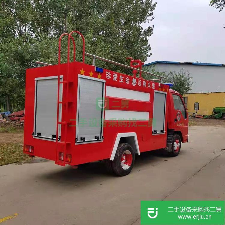 山東出售二手5立方水罐消防車