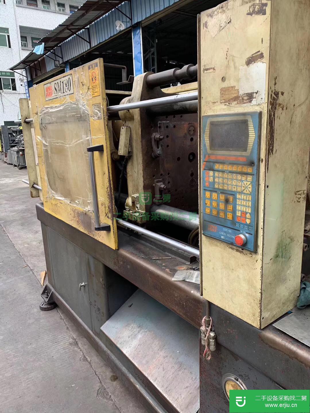廣東出售二手震雄SM180注塑機