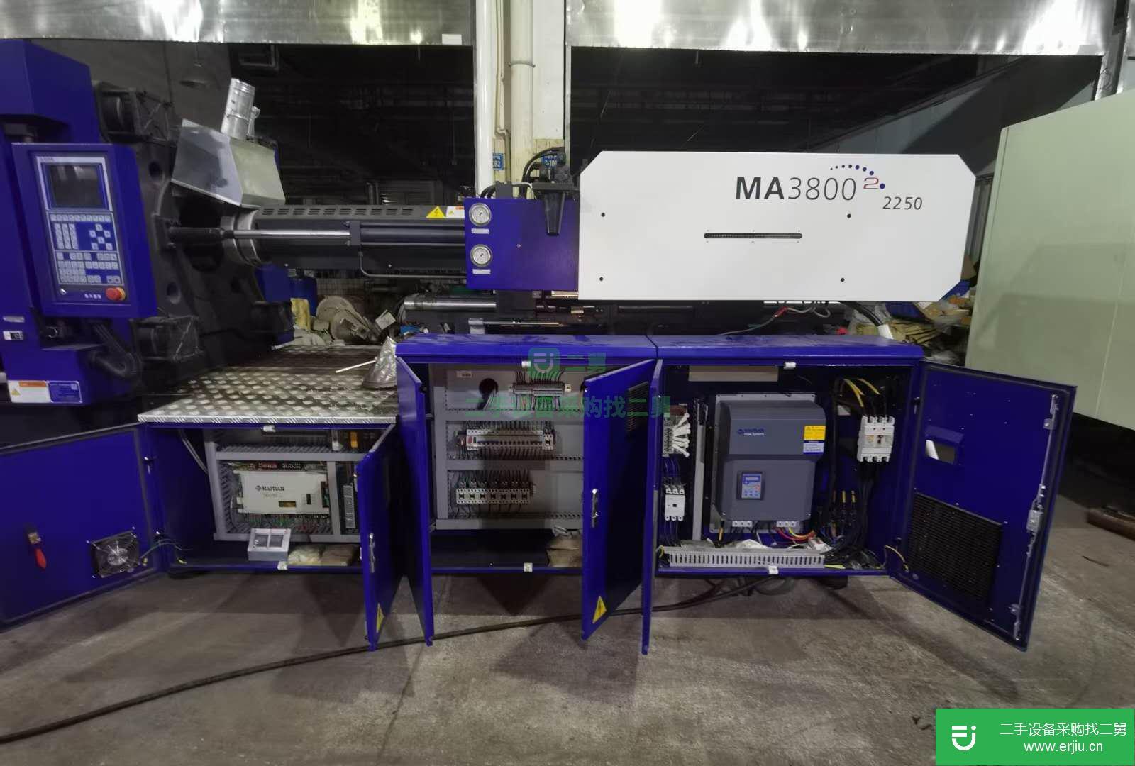 廣東出售二手海天MA3800注塑機