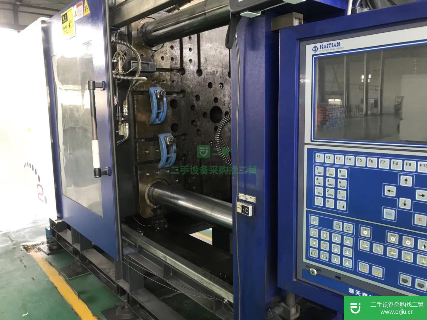 廣東出售二手海天MA7000注塑機