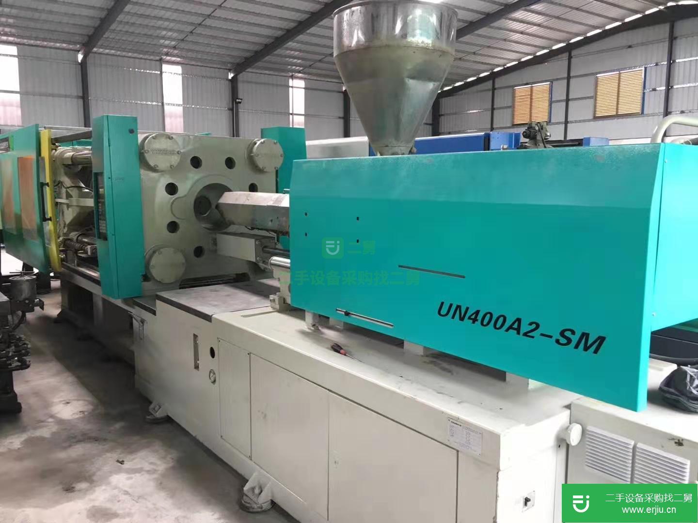 廣東出售二手伊之密UN400A2-SM注塑機