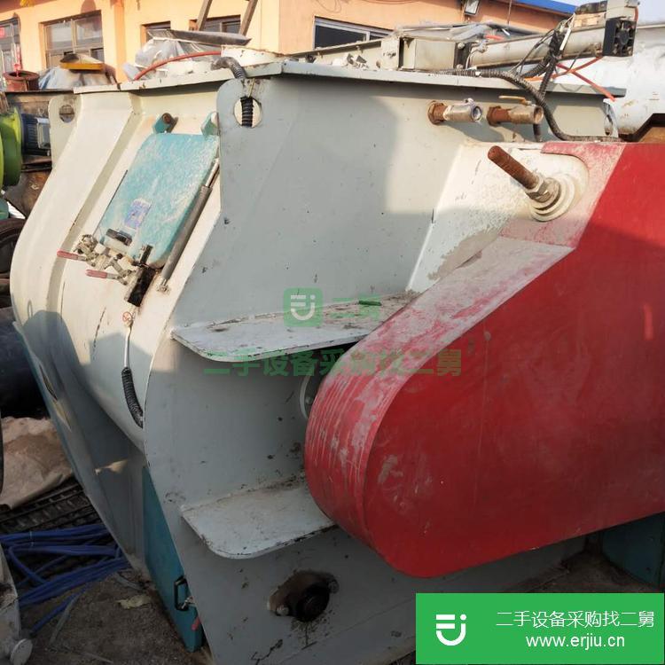 山東出售二手粉末混合機