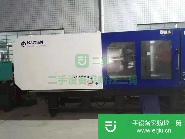 浙江出售二手海天二代MA4700注塑機