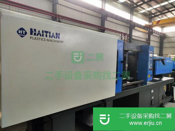 廣東出售二手海天MA3800注塑機