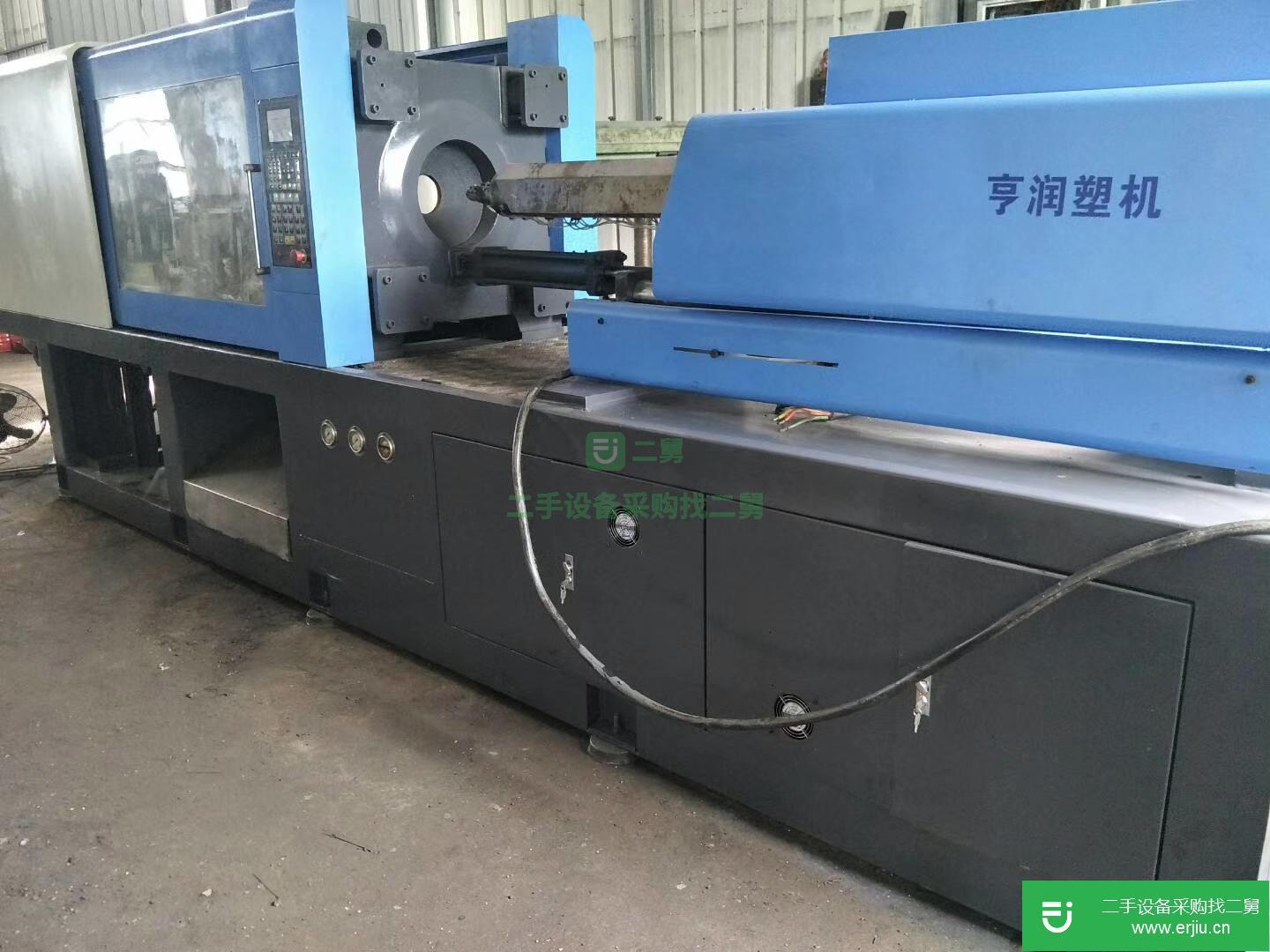 廣東出售二手亨潤HR-2200注塑機