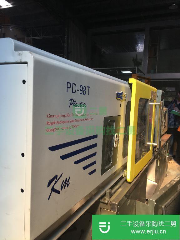 廣東出售二手佳明PD-98T注塑機