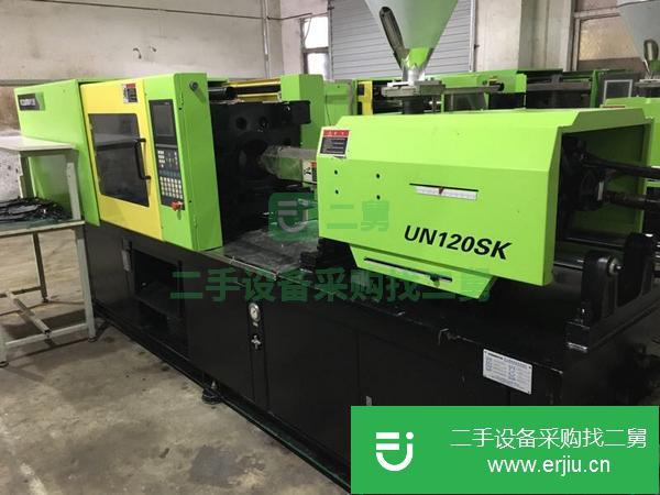 廣東出售二手伊之密UN120SK注塑機