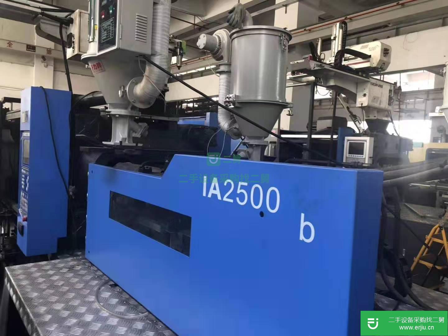 廣東出售二手海天臥式注塑機
