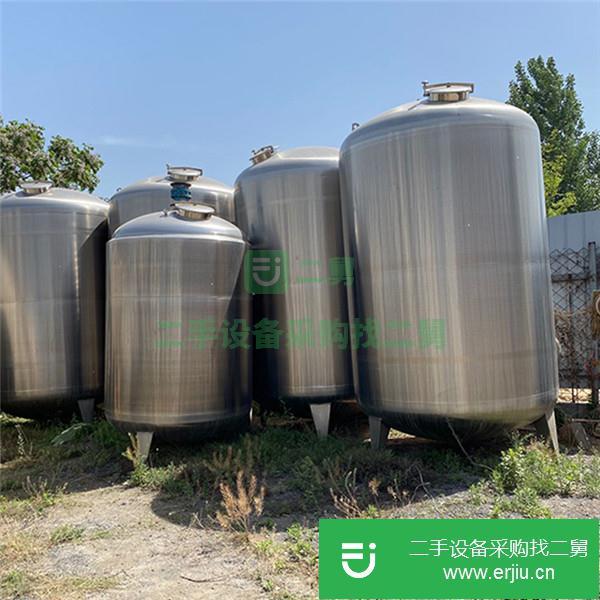 山東出售二手不銹鋼儲罐
