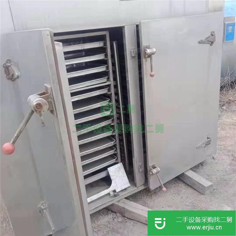 山東出售二手真空回轉烘箱