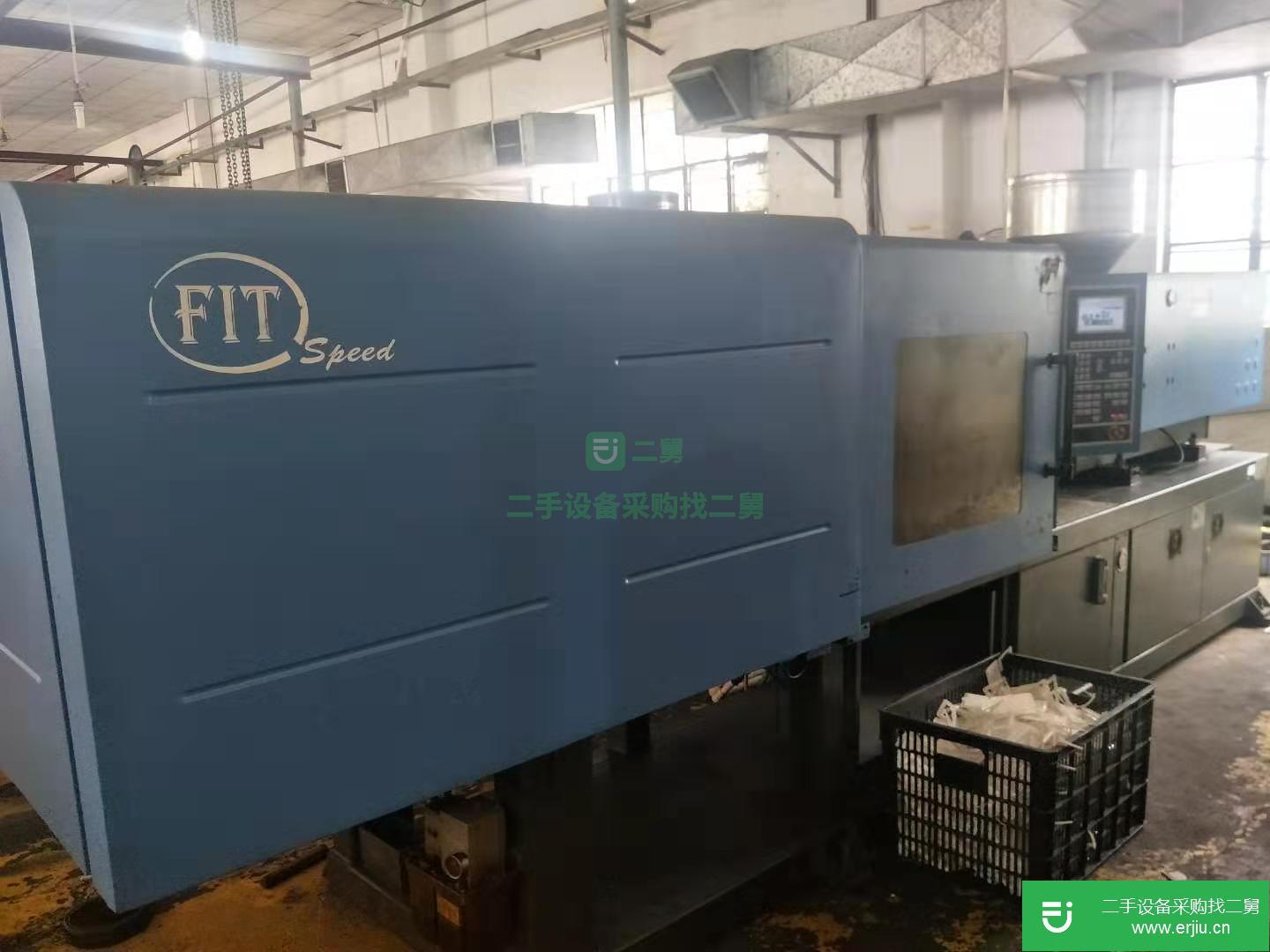 廣東出售二手思必拓160SJ注塑機