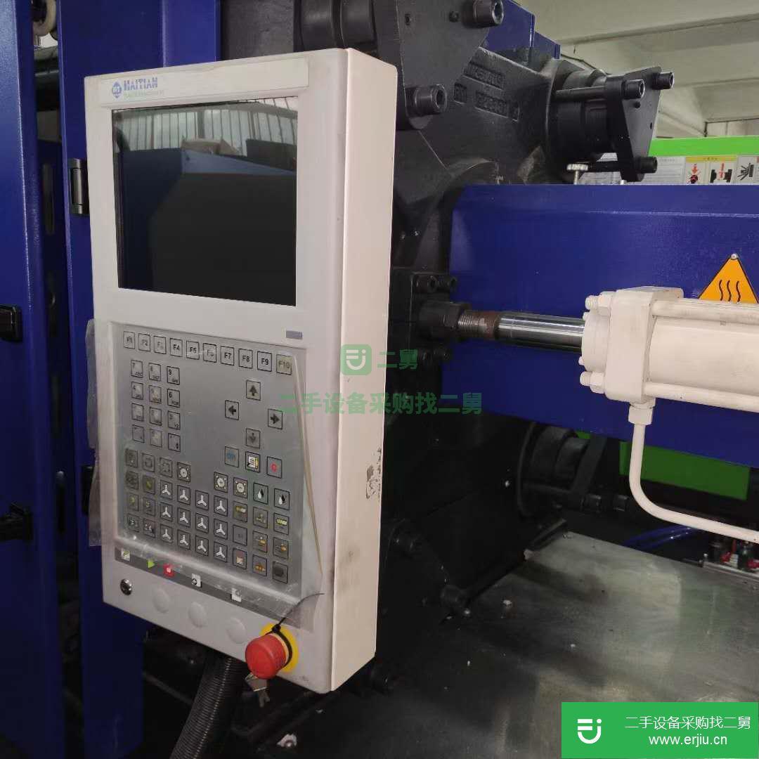 廣東出售二手海天MA2500注塑機