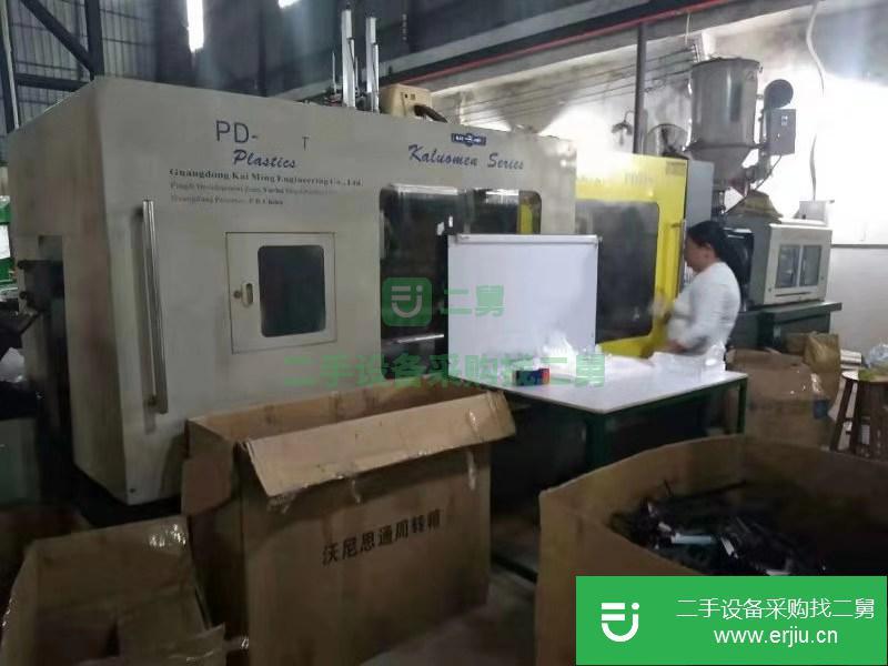 廣東出售二手佳明臥式注塑機
