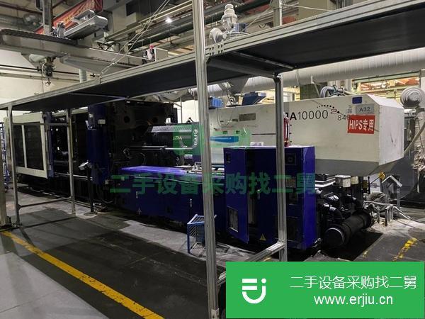 湖南出售二手2017年1300噸注塑機