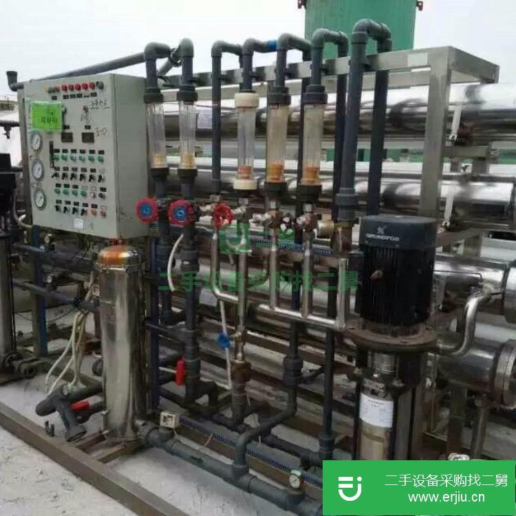 山東出售二手10噸水處理設(shè)備