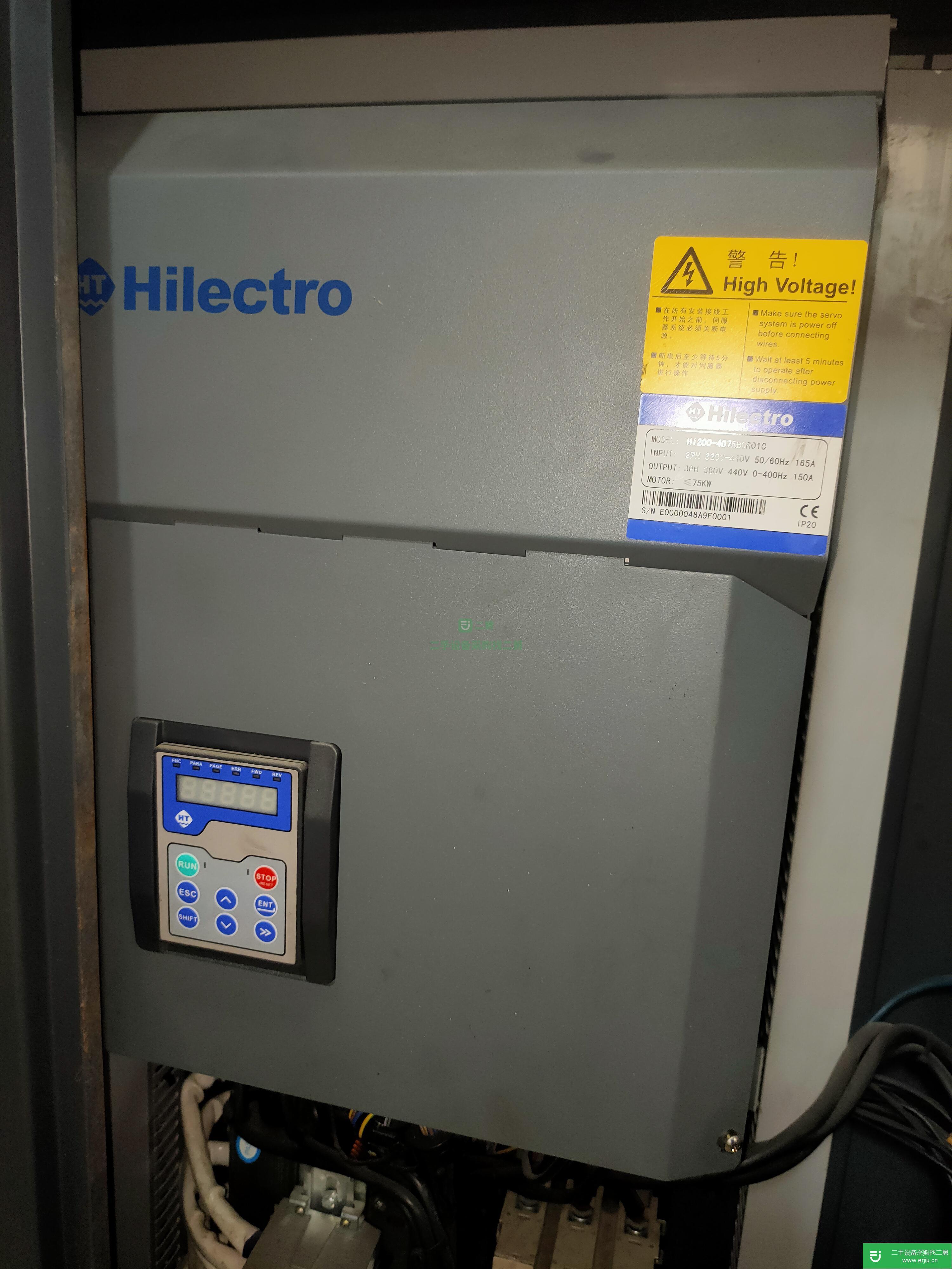 廣東出售二手MA6000注塑機(jī)