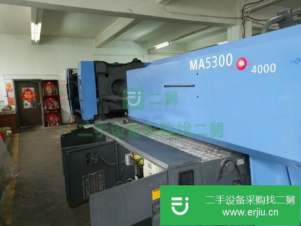 江蘇出售二手海天MA5300注塑機