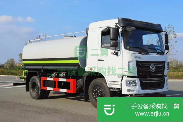 河北出售二手20方大量灑水車