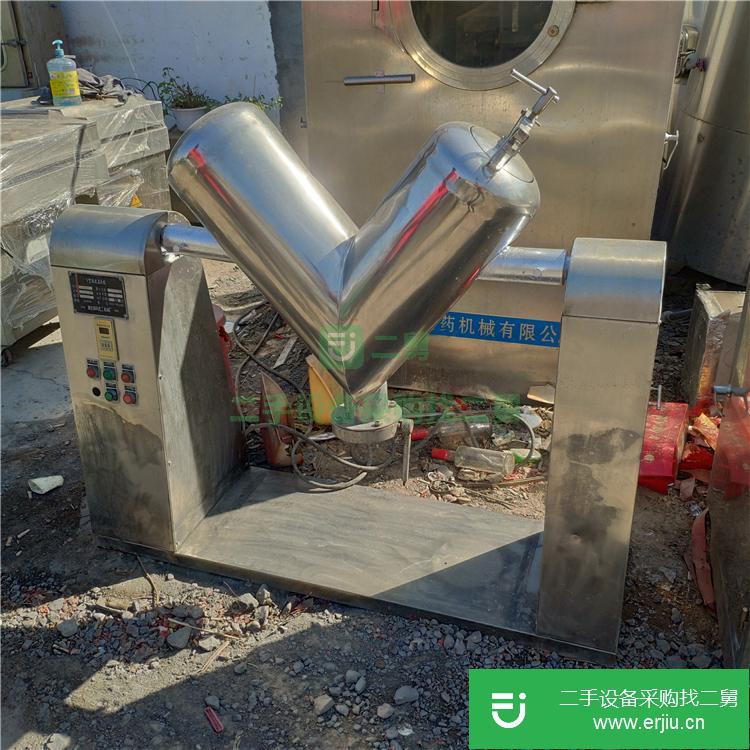 山東出售二手流化床干燥機(jī)