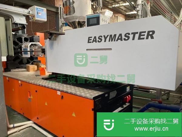江蘇出售二手震雄320噸注塑機