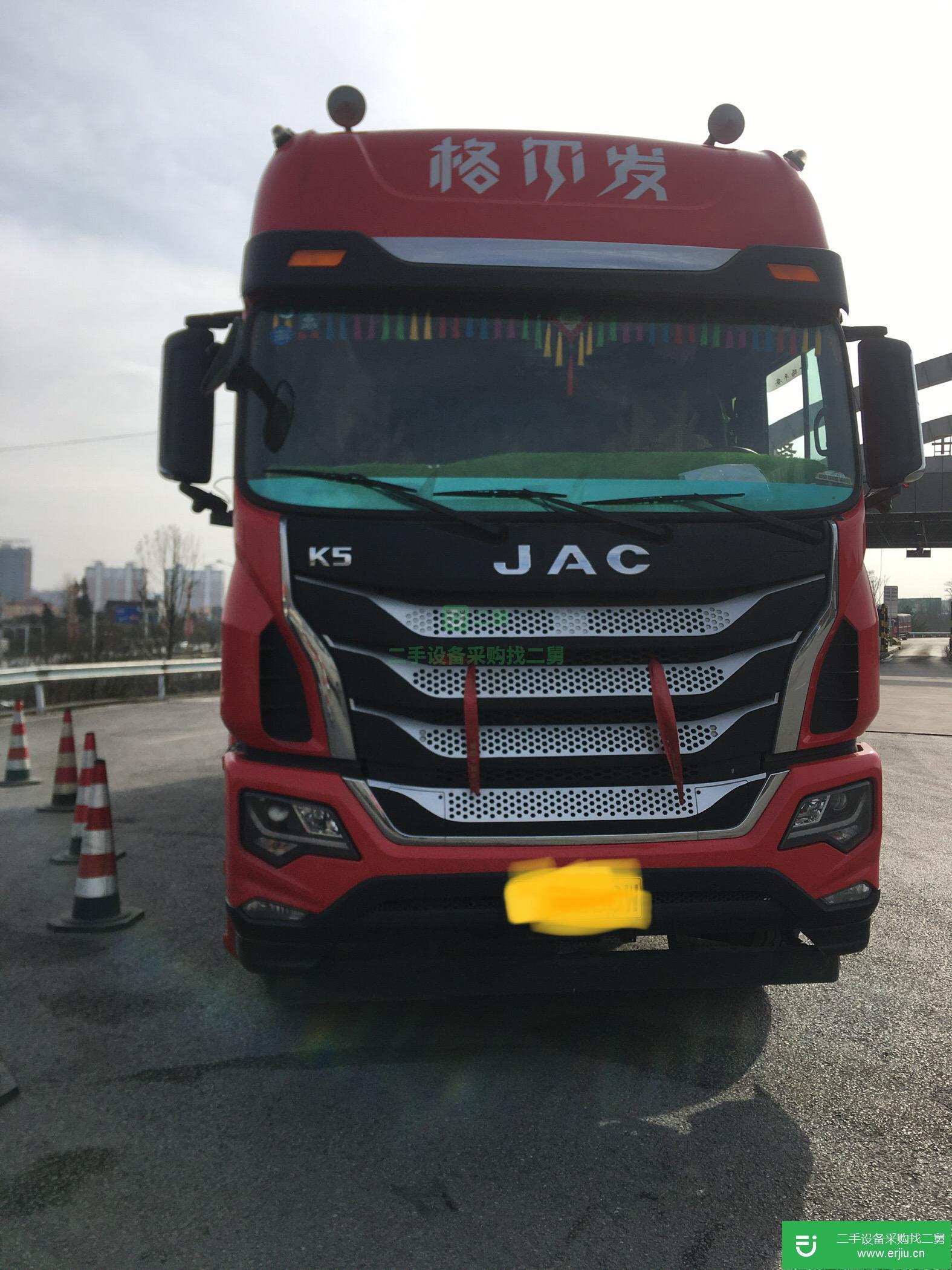 廣東出售二手江淮格爾發(fā)270馬力倉柵式載貨車