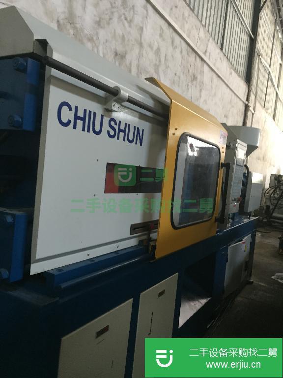 廣東出售二手東洋CS180-S臥式注塑機