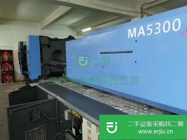 江蘇出售二手海天MA5300注塑機