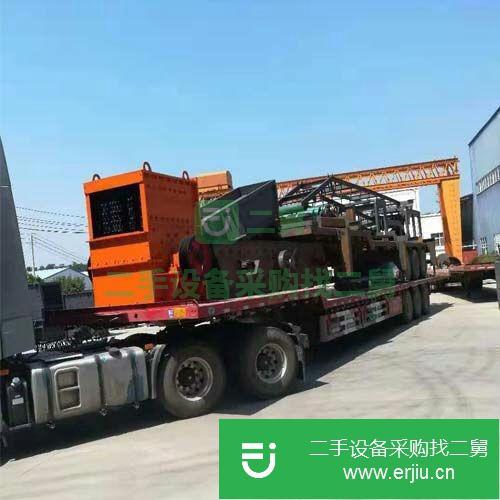 河南出售二手力展移動顎式破碎機
