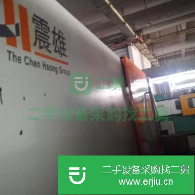 廣東出售二手震雄328臥式注塑機(jī)
