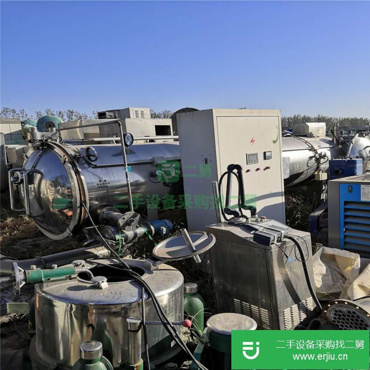 山東出售二手帶式干燥機