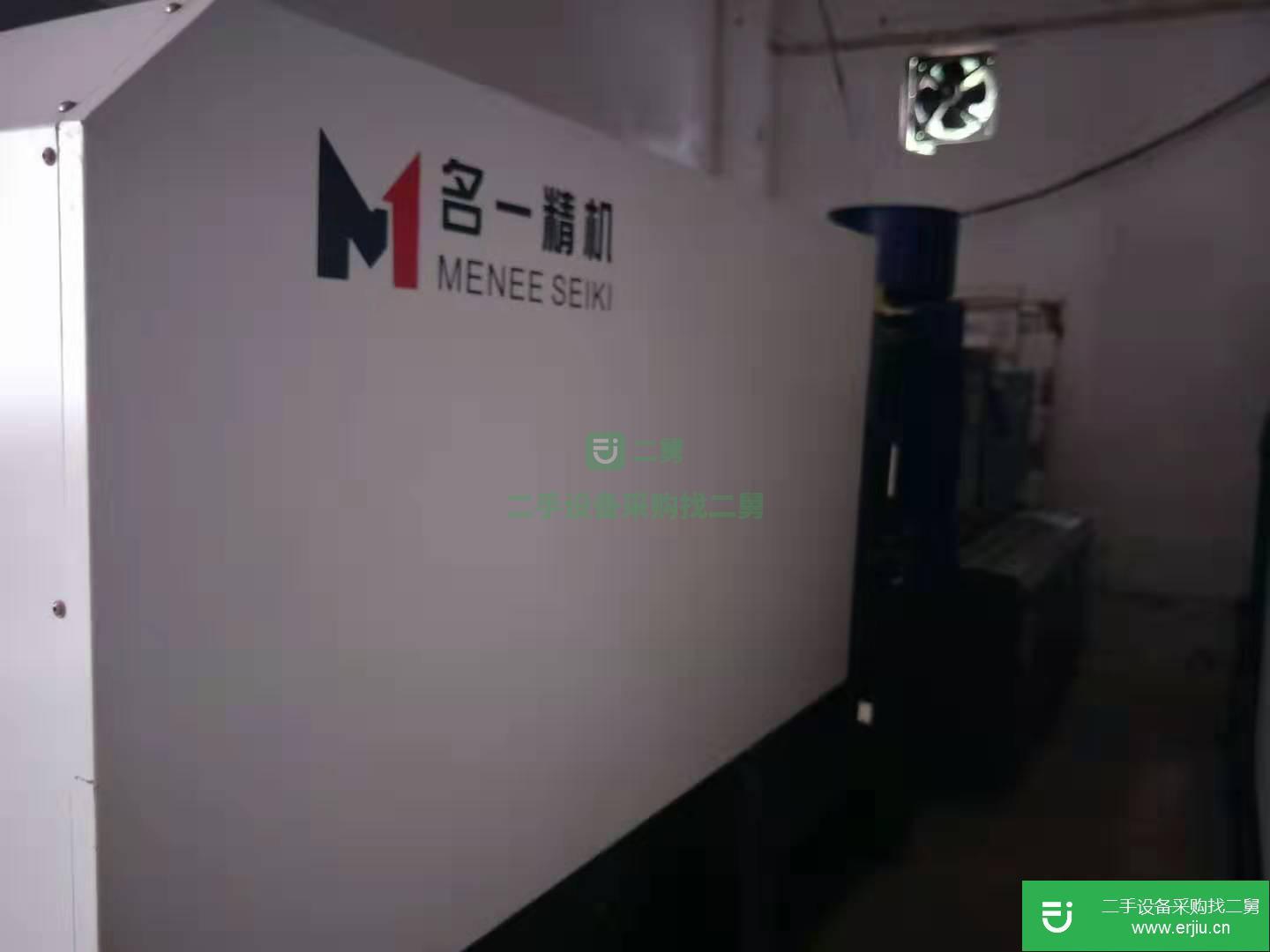 廣東出售二手三一MS1600注塑機(jī)