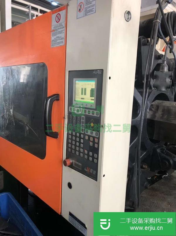福建出售二手震雄180噸注塑機