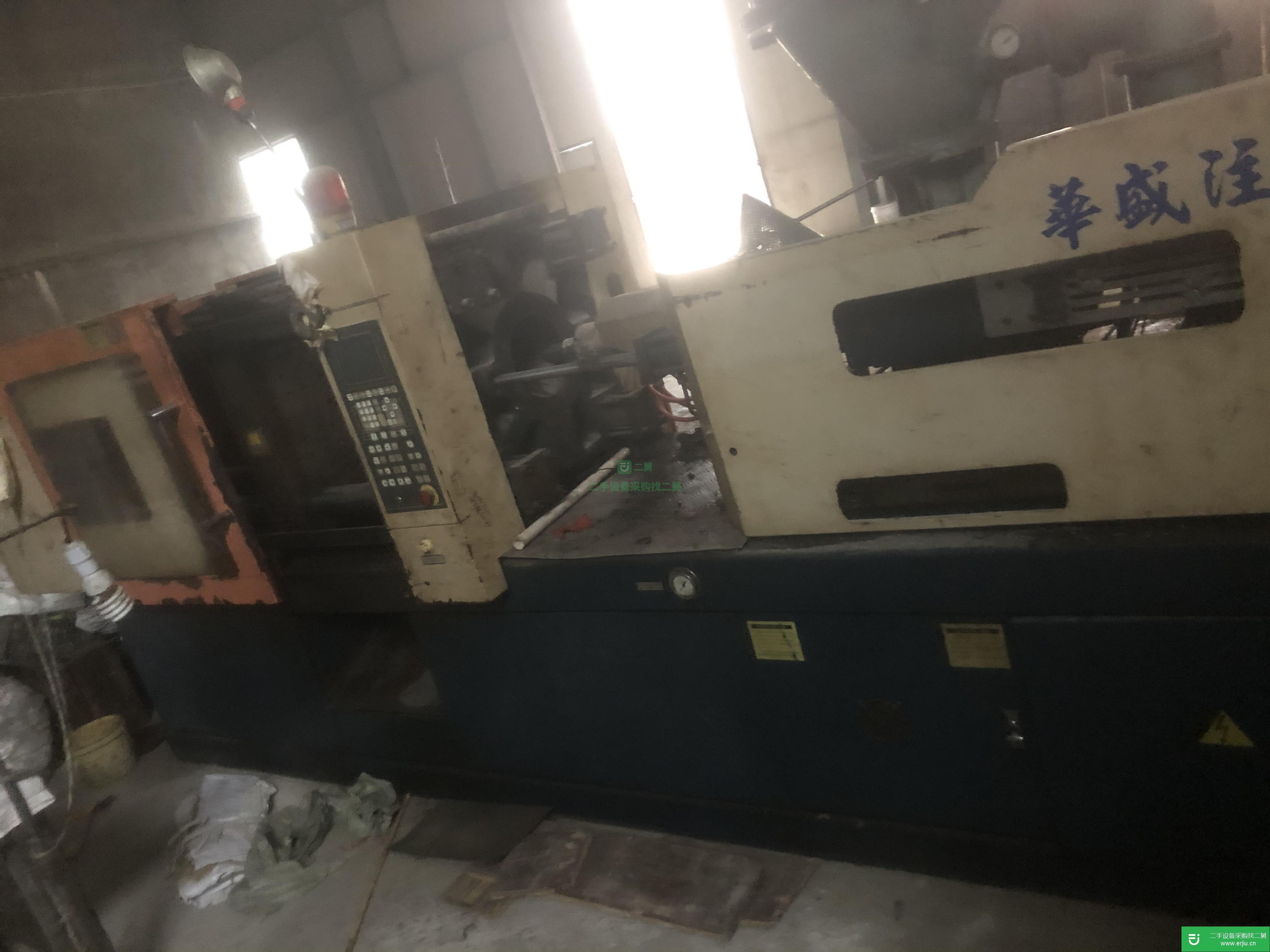 浙江出售二手華盛HS880注塑機