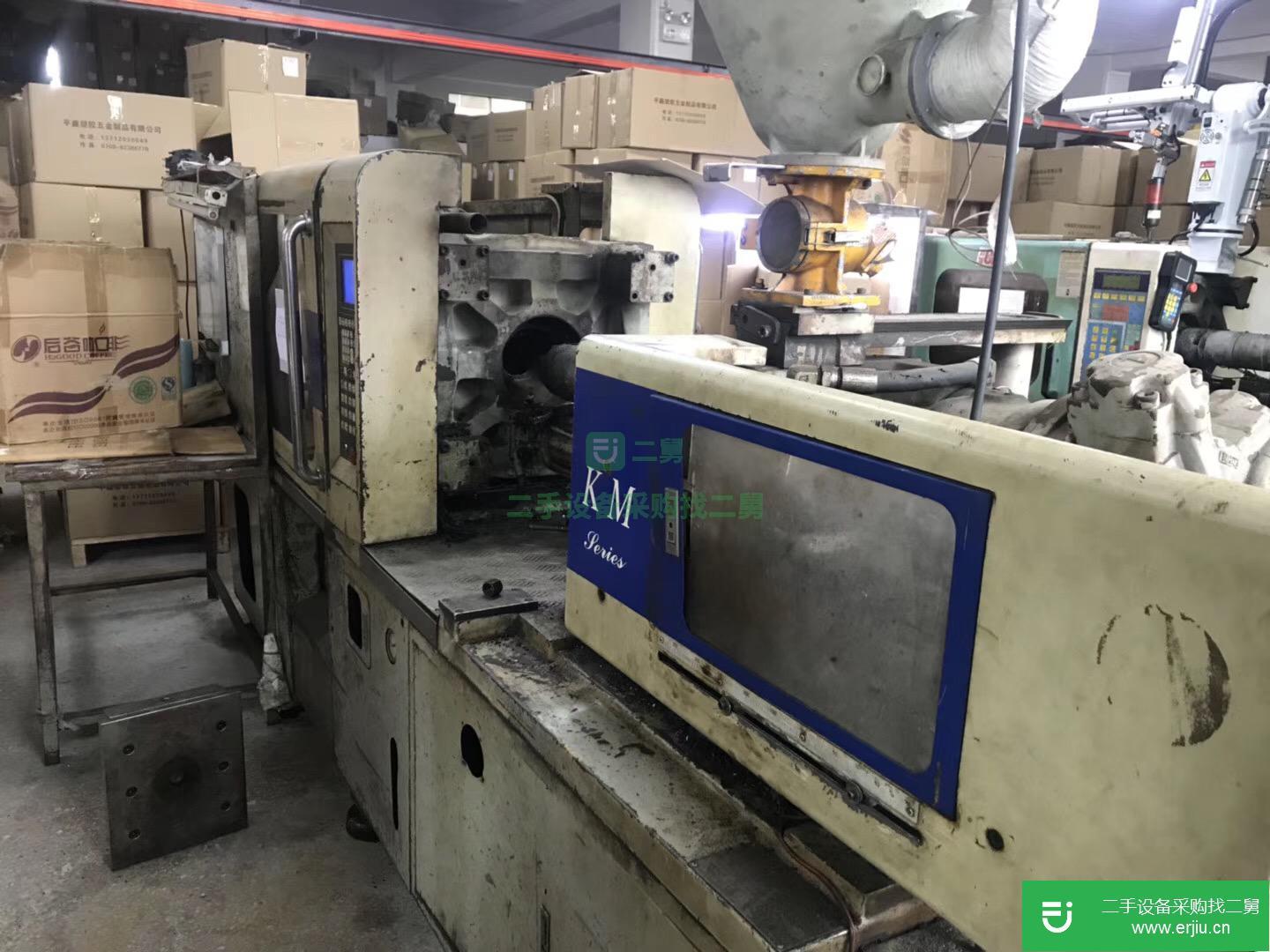 廣東出售二手佳明118T注塑機
