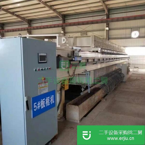 陜西出售二手100平方板框壓濾機(jī)