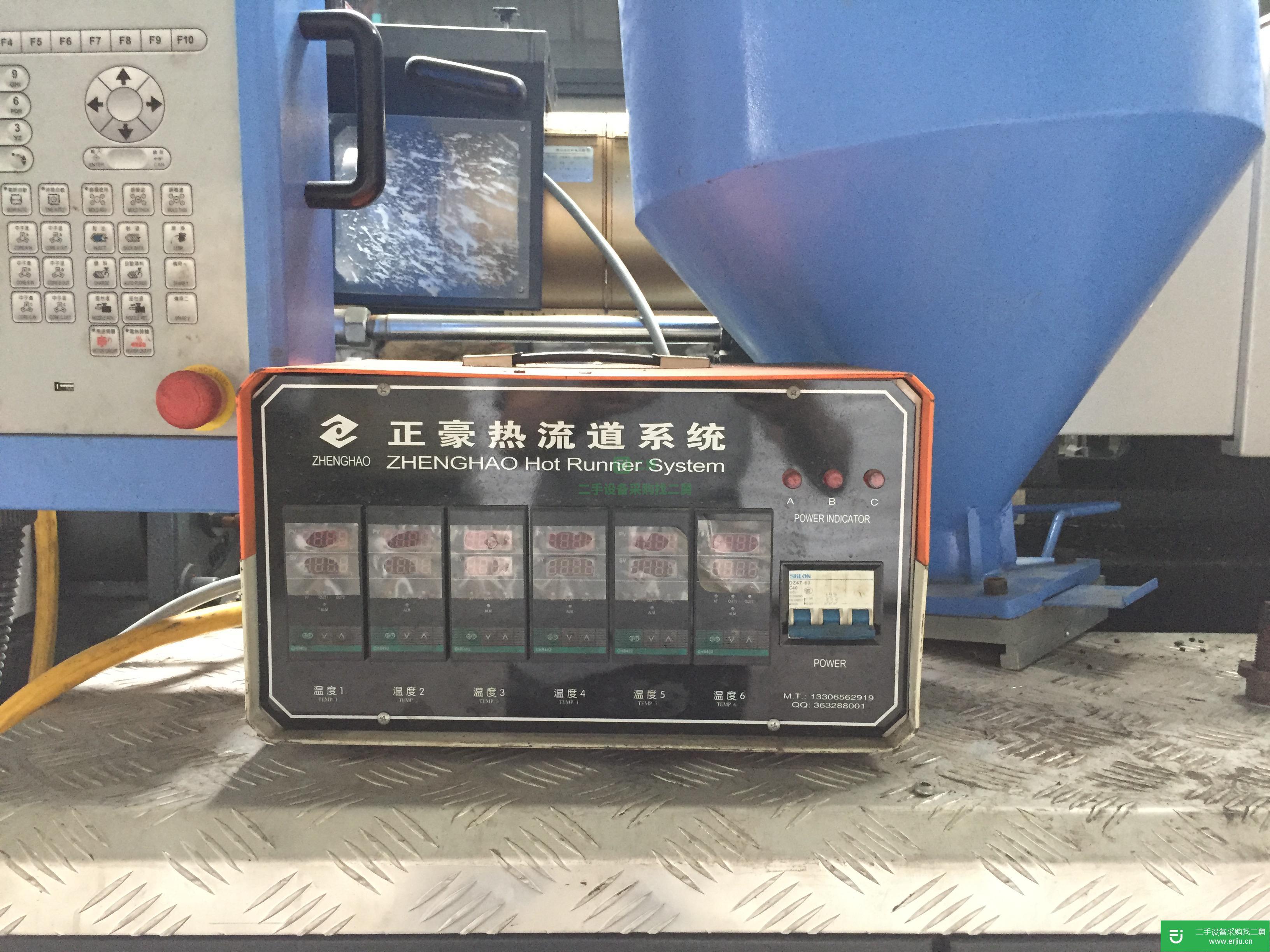 浙江出售二手恩格N290JD注塑機